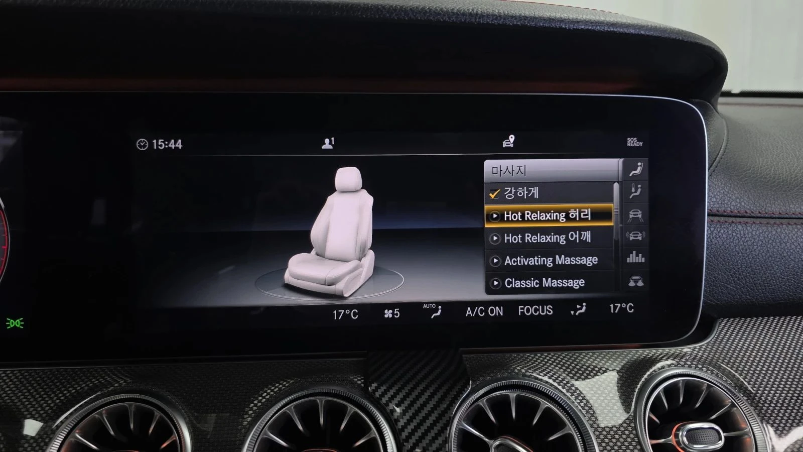 Mercedes-Benz E 43 AMG | Mobile.bg � ����������� 16