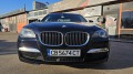 BMW 740 - [3] 