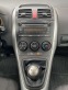 Обява за продажба на Toyota Auris 1.33 VVT-I LPG ~11 900 лв. - изображение 11