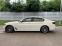 Обява за продажба на BMW 530E Luxury M Pack ~65 000 лв. - изображение 6