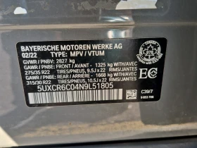 BMW X5 XDRIVE40I / 360 / HEAD UP / ПРОГНОЗНА ЦЕНА, снимка 15