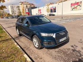 Audi Q7 3.0 TFSI, Galaxy Blue, снимка 15