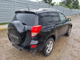 Toyota Rav4 2.2d4d-136ks-2008god-Na Chasti, снимка 10