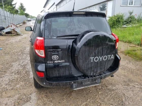 Toyota Rav4 2.2d4d-136ks-2008god-Na Chasti, снимка 11