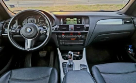 BMW X3 2.0d X-line, X-drive, снимка 13