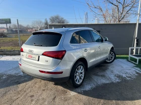 Audi Q5 2.0TDI Quattro Facelift Led Euro5B, снимка 4