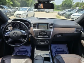 Mercedes-Benz ML 250 PREMIUM 4MATIC 182���.��!!! | Mobile.bg � ����� ������ 14