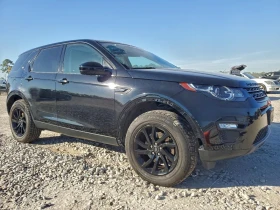 Land Rover Discovery - 11679 € / 22842.14 лв. - 23050041 4