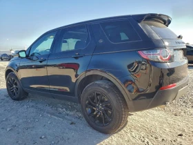 Land Rover Discovery - 11679 € / 22842.14 лв. - 23050041 2