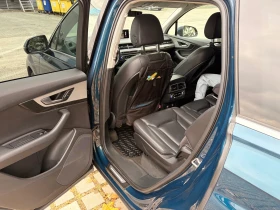 Audi Q7 3.0 TFSI, Galaxy Blue | Mobile.bg � ����� ������ 9