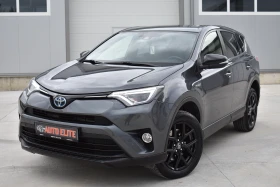 Toyota Rav4 2.5HYBRID= BLACK EDITION= KEYLESSGO= НОВА!!!