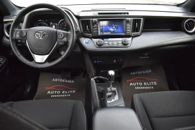Toyota Rav4 2.5HYBRID= BLACK EDITION= KEYLESSGO= НОВА!!! - 17917 € - 35003046 9