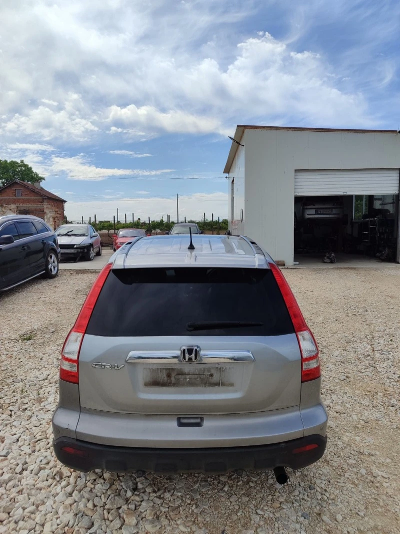 Honda Cr-v 2.0/БЕНЗИН/EXECUTIVE , снимка 7 - Автомобили и джипове - 47504181