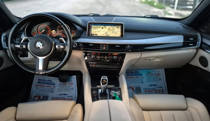 BMW X6 M-PACK DIGITAL ЛИЗИНГ 100%, снимка 7 - Автомобили и джипове - 51643473