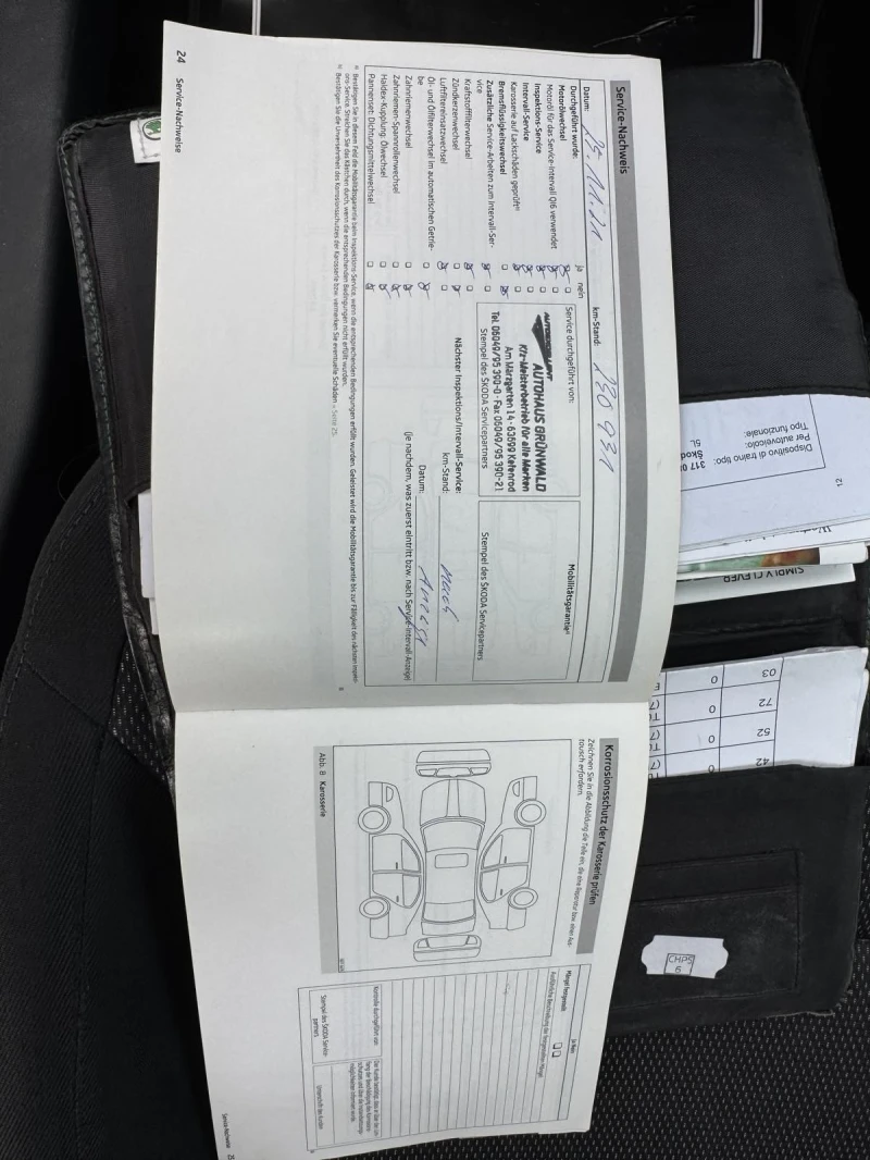 Skoda Yeti 2.0 TDI 4x4, снимка 13 - Автомобили и джипове - 52370197