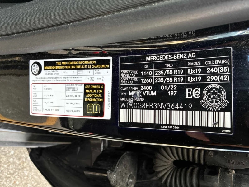 Mercedes-Benz GLC 300 2022 * CARFAX * БЕЗ ПЪРВОНАЧАЛНА ВНОСКА, снимка 15 - Автомобили и джипове - 52767843