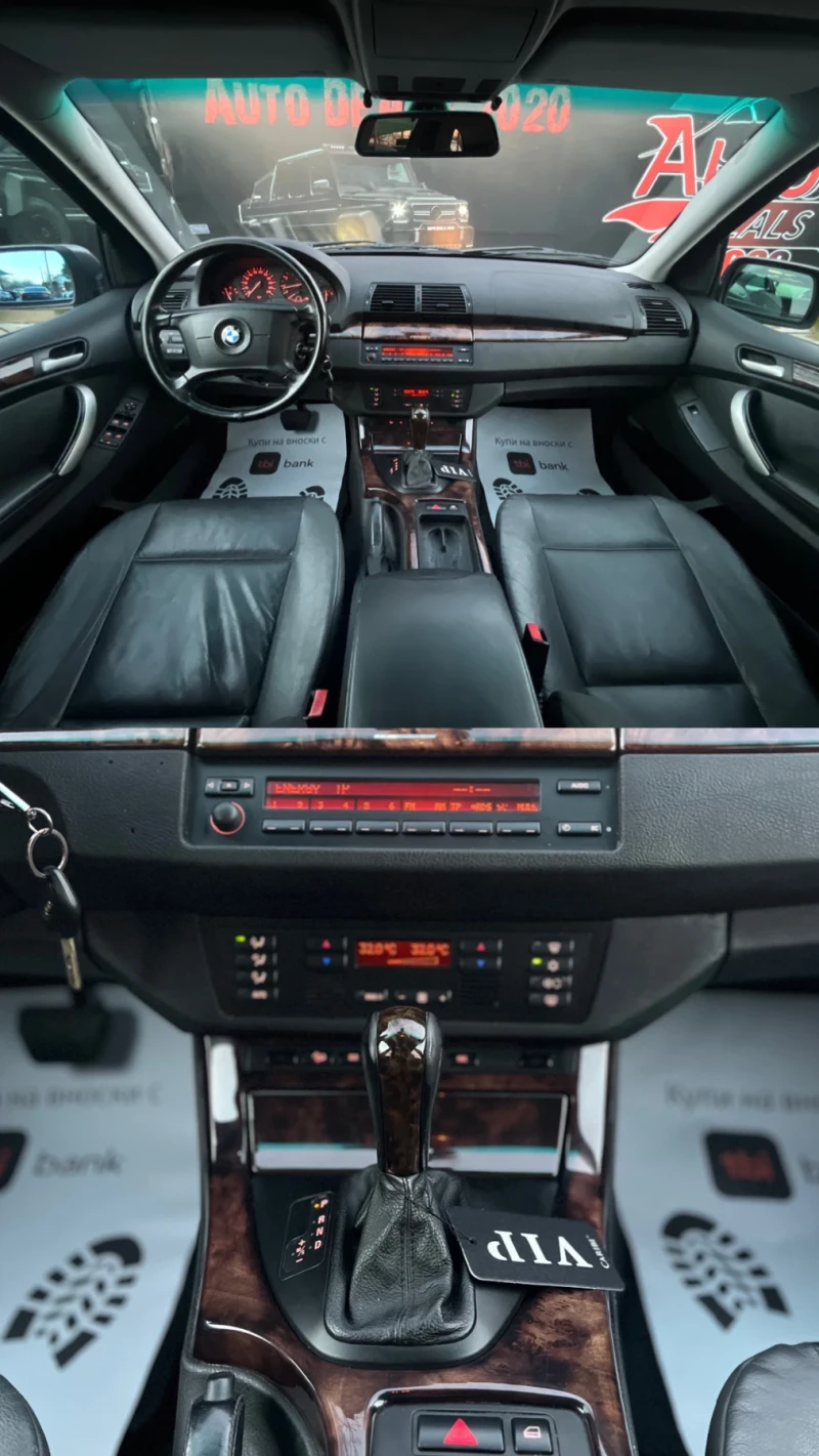 BMW X5 3.0i* AUTOMATIC* СОБСТВЕН ЛИЗИНГ, снимка 13 - Автомобили и джипове - 52794816