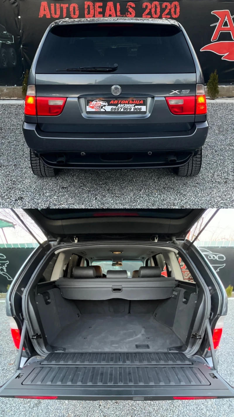 BMW X5 3.0i* AUTOMATIC* СОБСТВЕН ЛИЗИНГ, снимка 7 - Автомобили и джипове - 52794816