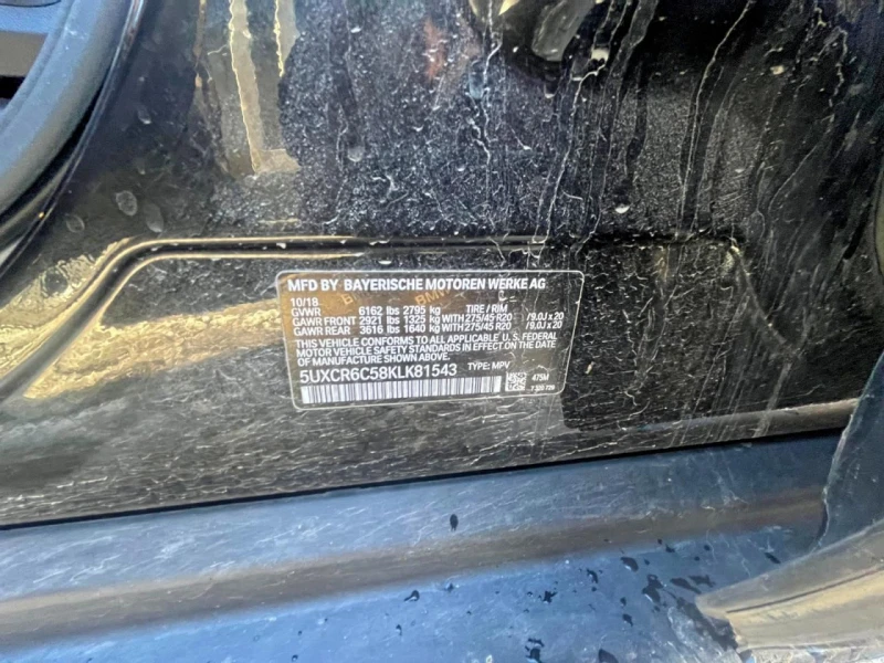 BMW X5, снимка 10 - Автомобили и джипове - 52997242