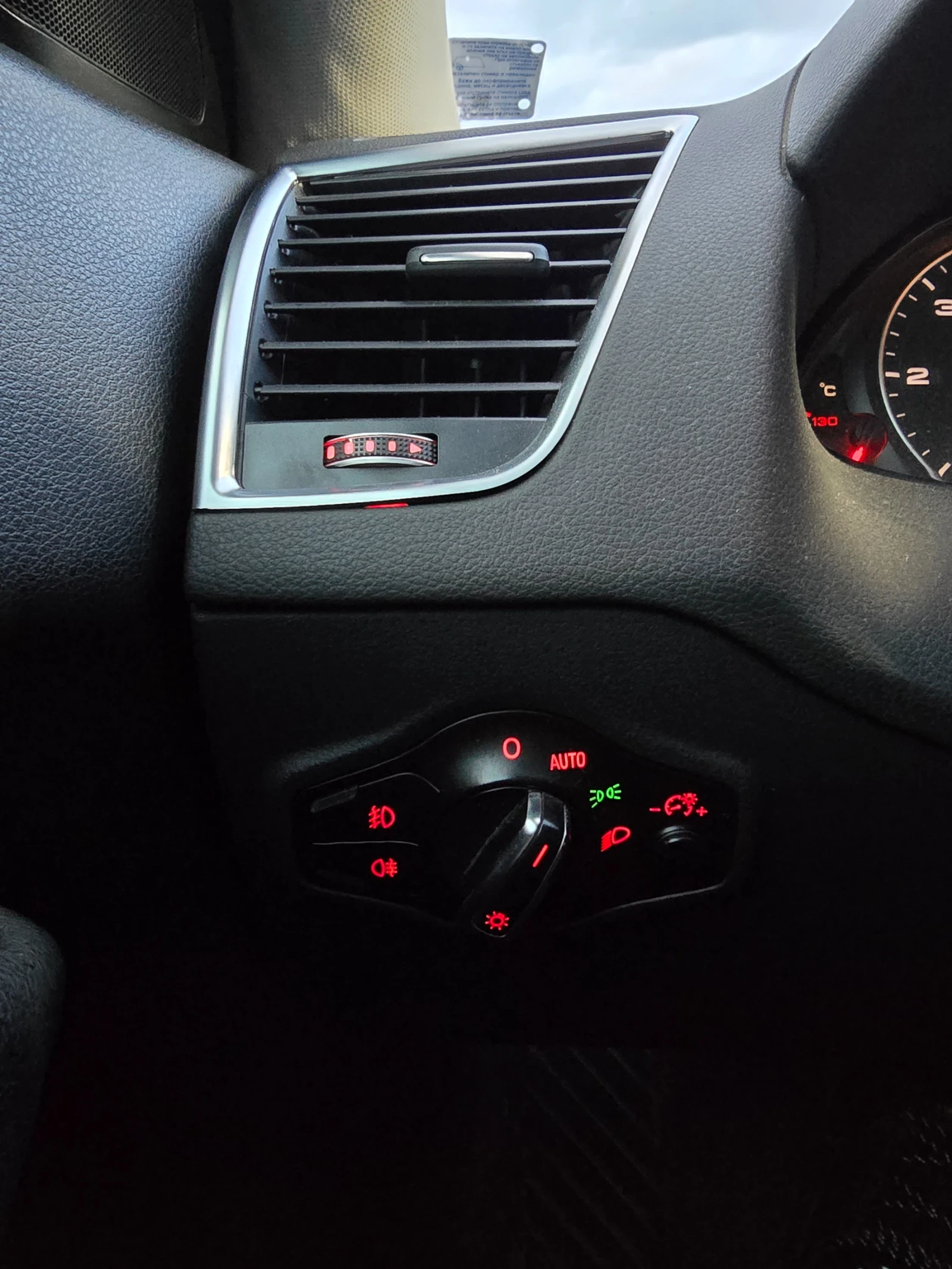 Audi Q5 | Mobile.bg   12