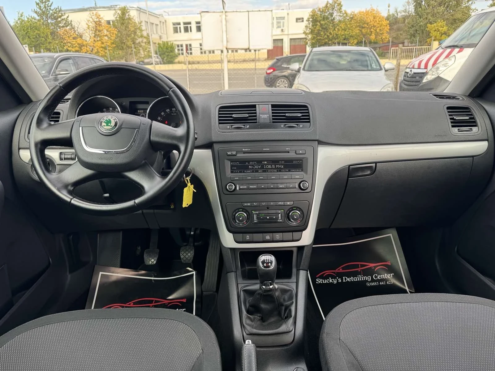 Skoda Yeti 2.0 TDI 4x4 | Mobile.bg   6