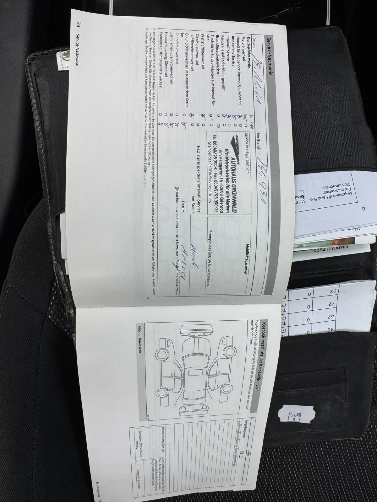 Skoda Yeti 2.0 TDI 4x4 | Mobile.bg   13