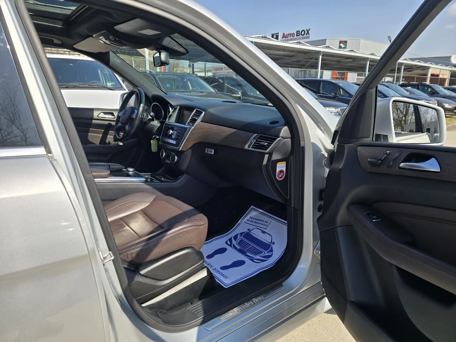 Mercedes-Benz ML 250 PREMIUM 4MATIC 182Хил.км!!!, снимка 13 - Автомобили и джипове - 53971242