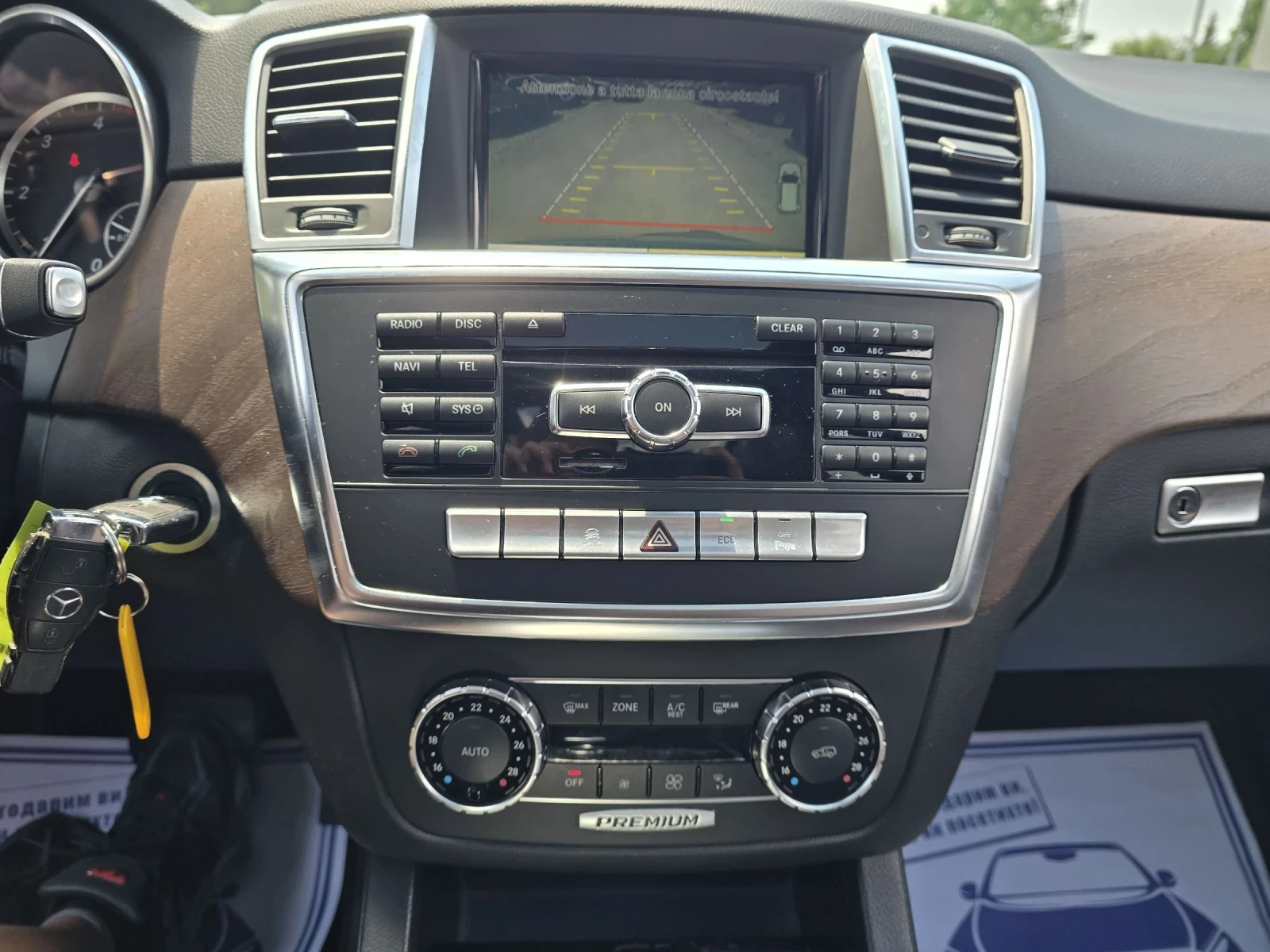Mercedes-Benz ML 250 PREMIUM 4MATIC 182Хил.км!!!, снимка 16 - Автомобили и джипове - 53971242