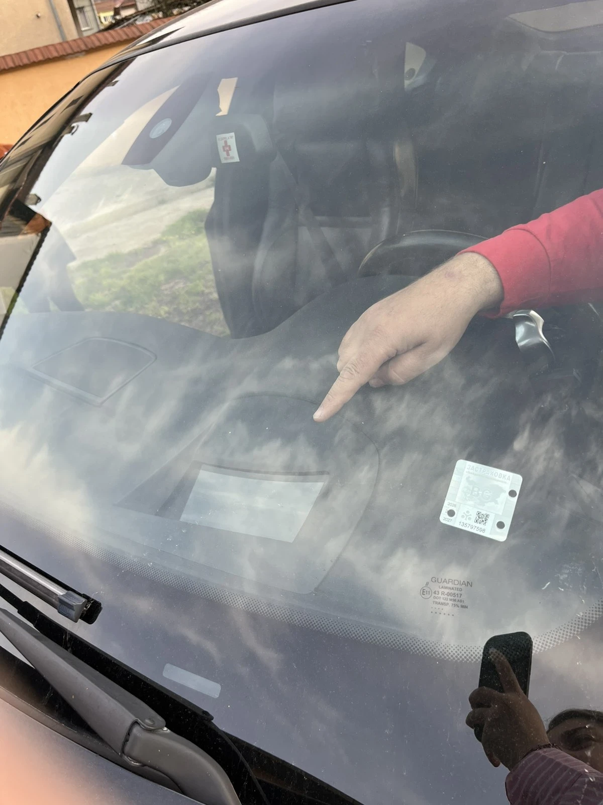 BMW X6 Суф, снимка 4 - Автомобили и джипове - 54182653