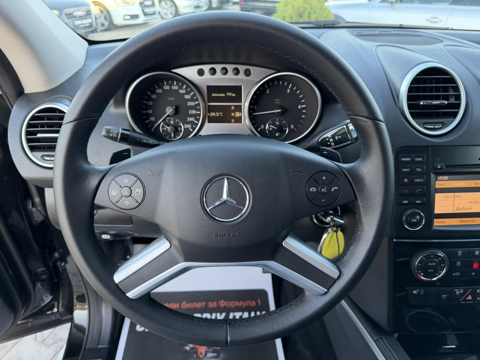 Mercedes-Benz ML 320 SPORT PAKET* FACELIFT* NAVI* TOP* , снимка 13 - Автомобили и джипове - 55450869