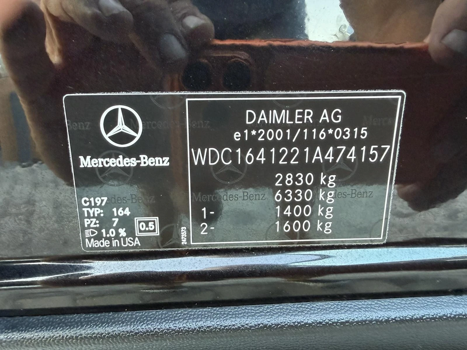 Mercedes-Benz ML 320 SPORT PAKET* FACELIFT* NAVI* TOP* , снимка 17 - Автомобили и джипове - 55450869