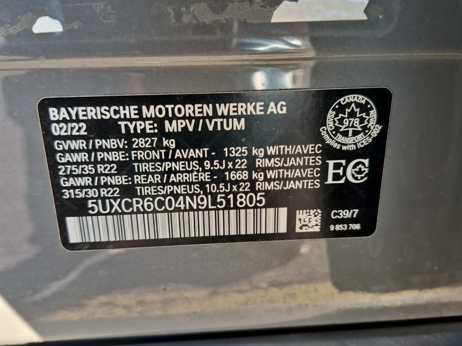 BMW X5 XDRIVE40I / 360 / HEAD UP / ��������� ���� | Mobile.bg � ����������� 15