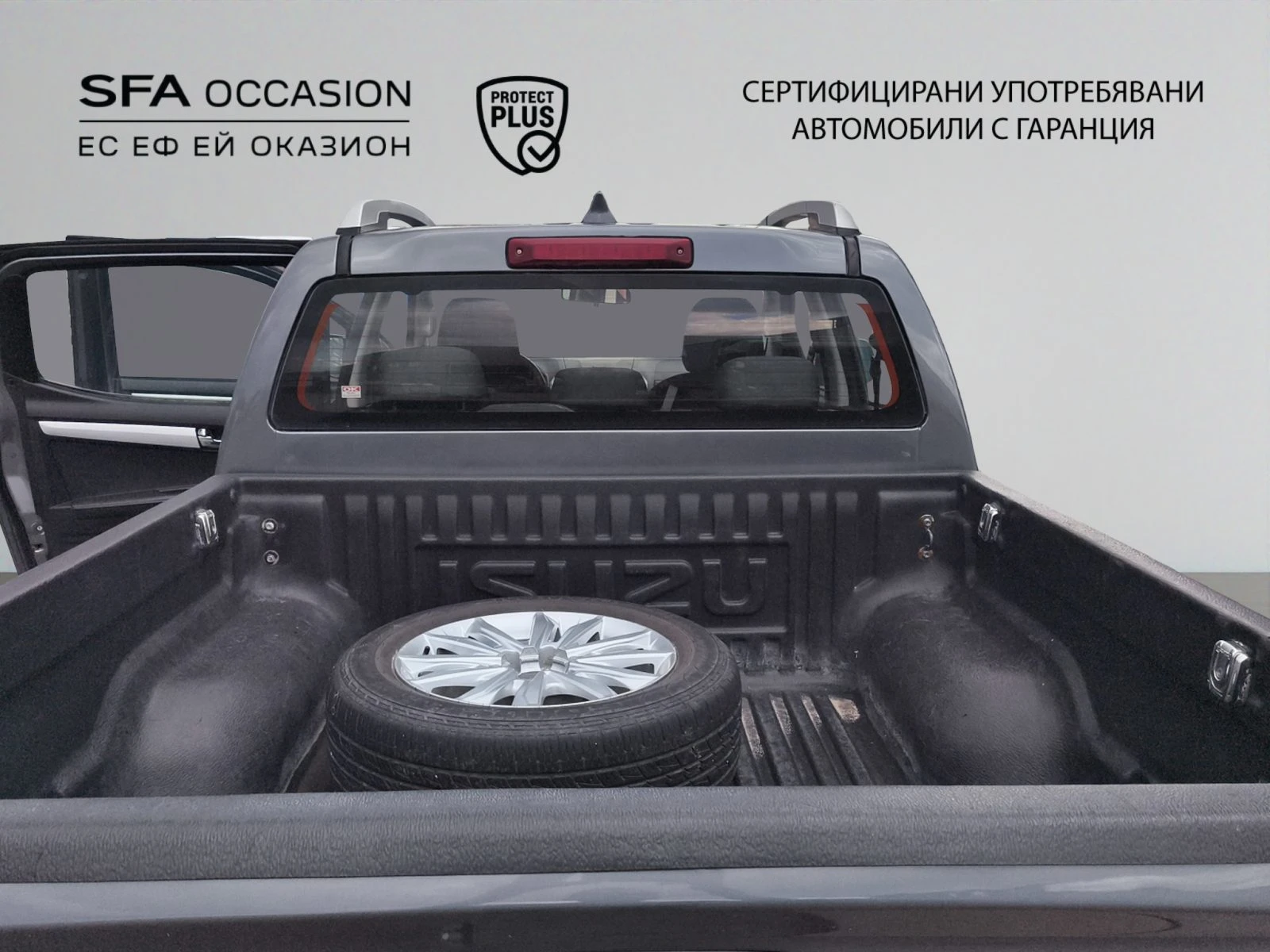 Isuzu D-max 4x4 D/C GRAVITY 6AT//1907I028 | Mobile.bg � ����������� 13