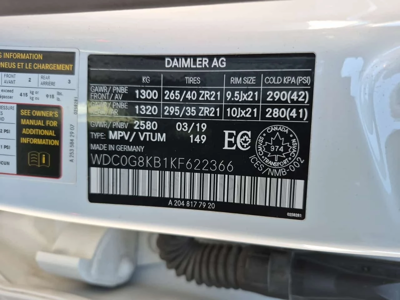 Mercedes-Benz GLC 63 AMG / BURMESTER / PANO / 2 KEYS / ���������� | Mobile.bg � ����������� 14