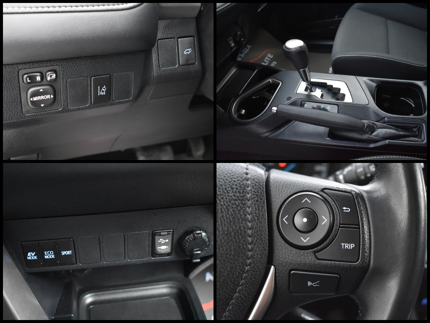 Toyota Rav4 2.5HYBRID= BLACK EDITION= KEYLESSGO= ����!!! | Mobile.bg � ����������� 14