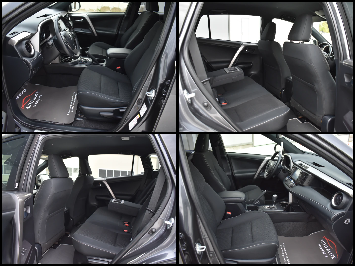 Toyota Rav4 2.5HYBRID= BLACK EDITION= KEYLESSGO= ����!!! | Mobile.bg � ����������� 12