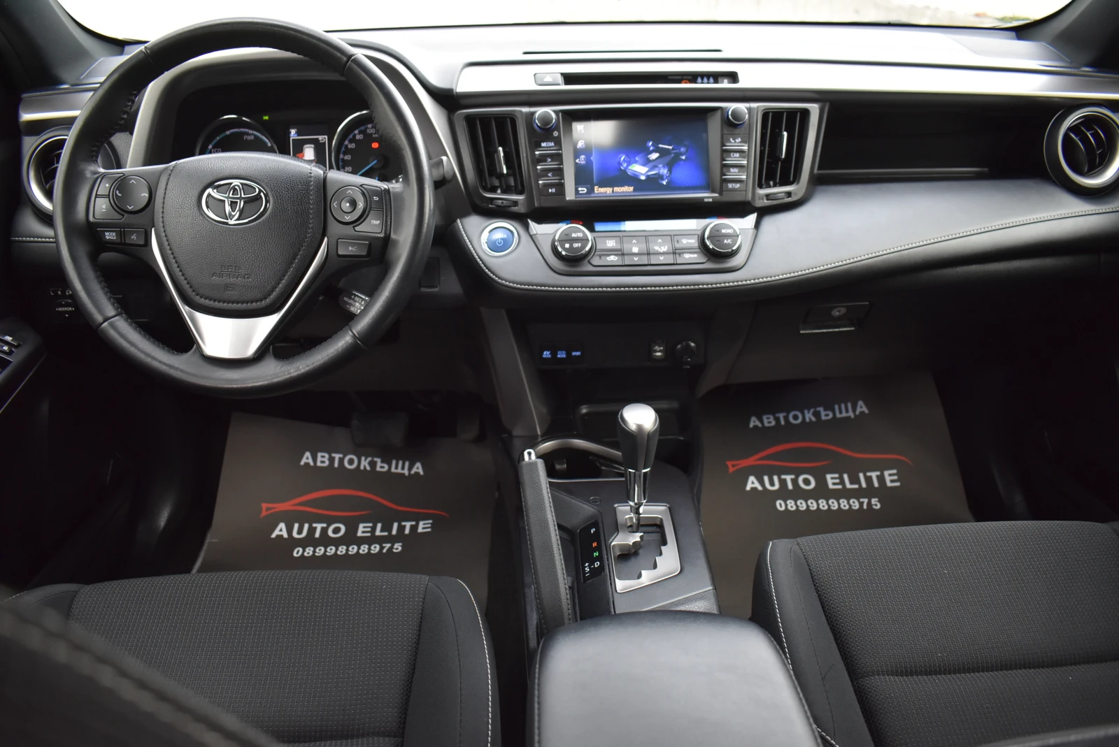 Toyota Rav4 2.5HYBRID= BLACK EDITION= KEYLESSGO= ����!!! | Mobile.bg � ����������� 9