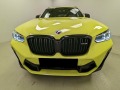 BMW X4 M COMPETITION*PANO*LASER* - [2] 