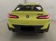 Обява за продажба на BMW X4 M COMPETITION*PANO*LASER* ~ 155 100 лв. - изображение 2