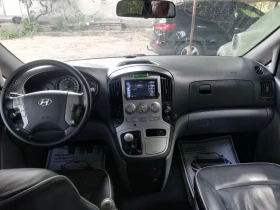 Hyundai H1 2.5 - CRDI | Mobile.bg    13