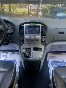 Hyundai H1 2.5 - CRDI | Mobile.bg    17