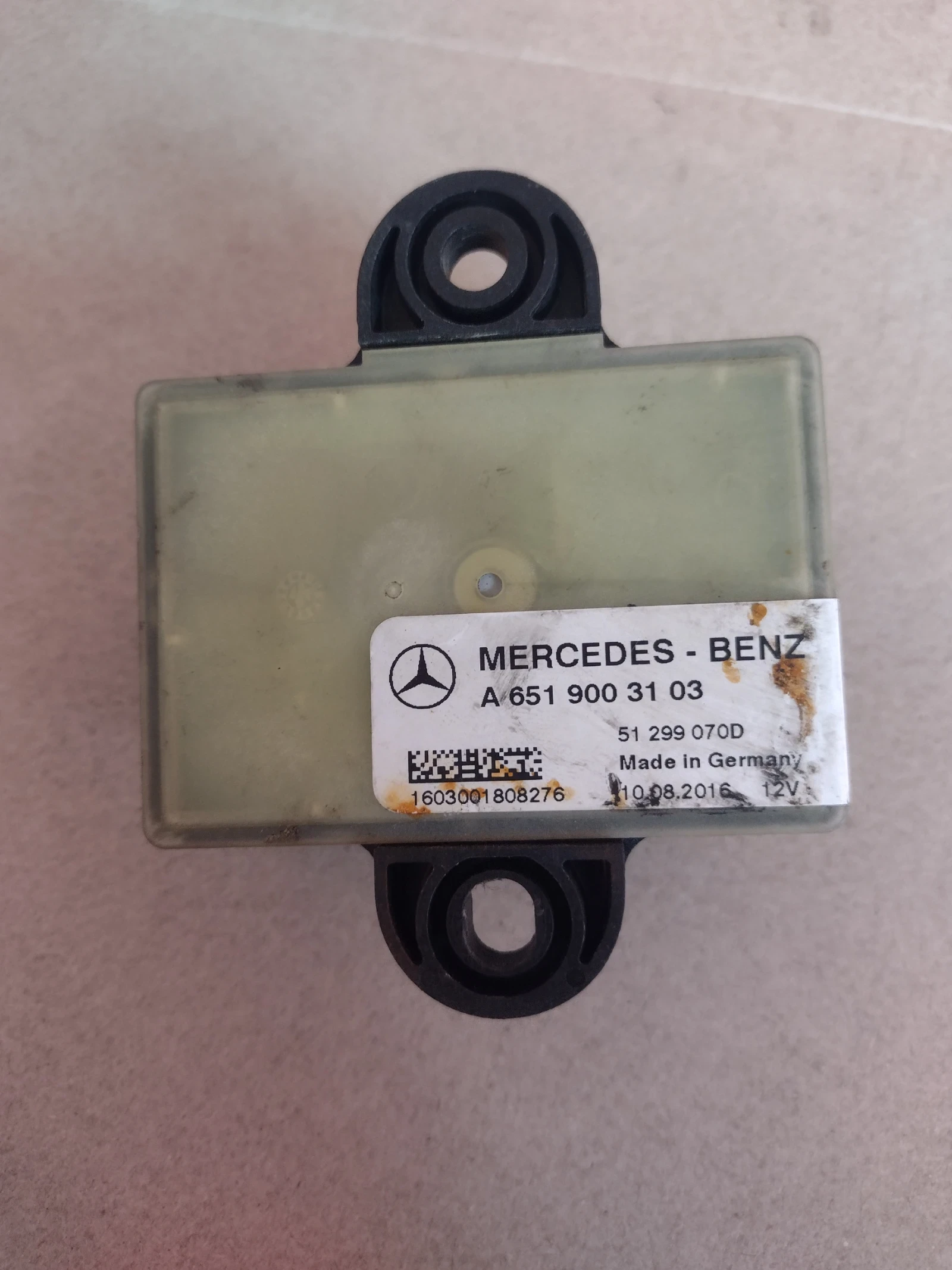 A6519003103  p    Mercedes-Benz  A 651 900 31 03 | Mobile.bg   2