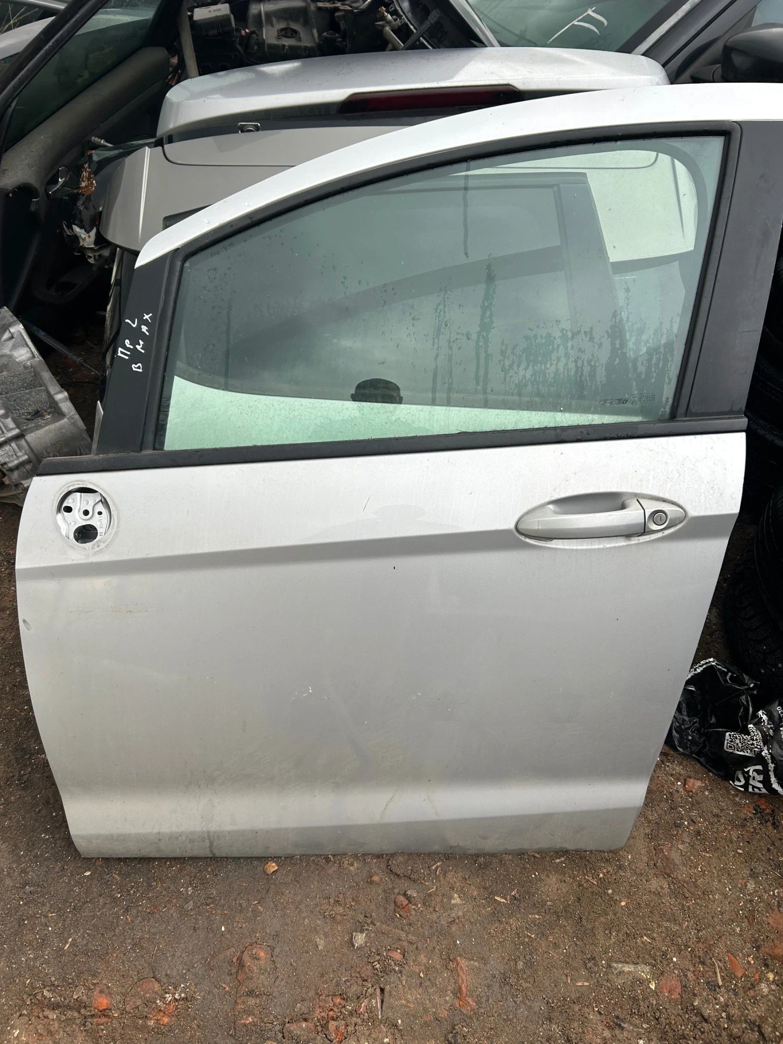 ������ ���� ����� FORD B-MAX | Mobile.bg � ����������� 1