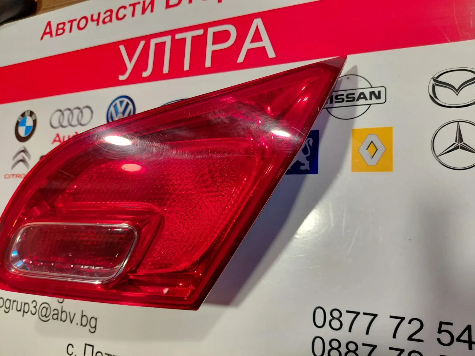 GM 216402  ����� �������� ���� �� Opel Astra J  | Mobile.bg � ����������� 2