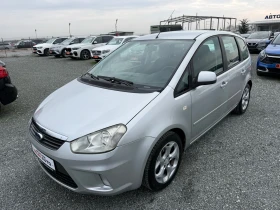 Ford C-max (KATO НОВА), снимка 1