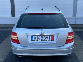 Mercedes-Benz C 220 646/HARMANN KARDON/АВАНГАРД/КОЖА/НАВИ/АВТОМАТ, снимка 5