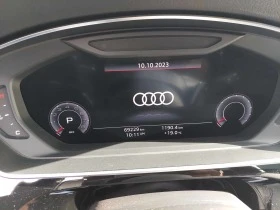 Audi A8 L 55TFSI 340ps, снимка 10