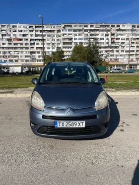 Обява за продажба на Citroen C4 Picasso Grand ГАЗ 1.6i ~5 500 лв. - изображение 2