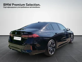 Обява за продажба на BMW 520 xDrive20d ~ 118 900 лв. - изображение 1