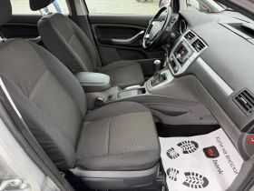 Ford C-max (KATO ) | Mobile.bg    14